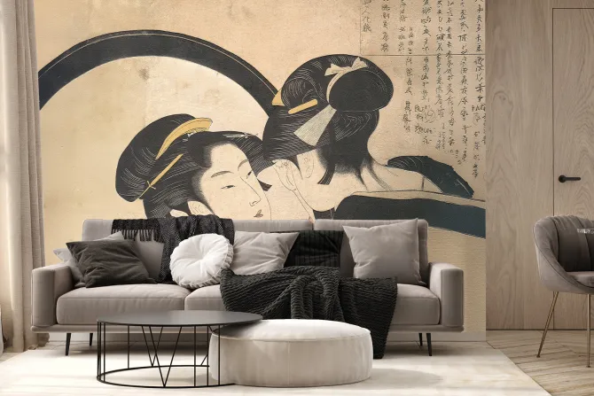 Fototapeta: Odbicie w lustrze kobiety z japonii