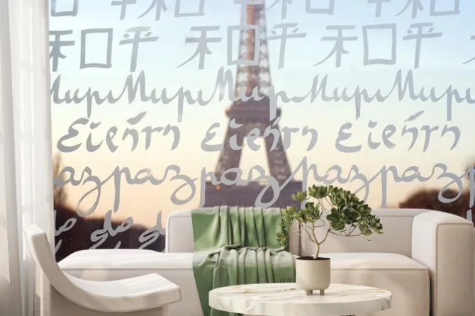 Fototapeta: Wieża eiffla widziana przez ściany dla pokoju