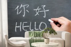 Fototapeta: Witam - słowo napisane na rozmazany tablicy