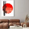 Obraz: Black silhouette of bamboo plants on big red sun