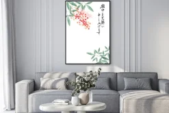 Plakat: 南天の実　寒中見舞い 背景 水彩 イラスト