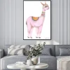 Plakat: Cartoon watercolor lama portrait.