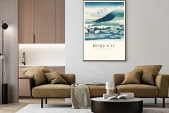 Plakat: Hokusai reprodukcja dwór umezawa w prowincji sagami