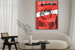 Plakat: Japoński tekst i manga grafika w czerwieni