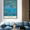 Plakat: Lilie wodne reprodukcja claude monet