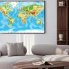 Plakat: Mapa fizyczna świata