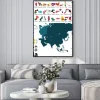 Plakat: Mapy polityczne azji