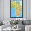 Plakat: Szczegółowa mapa fizyczna afryki