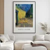 Plakat: Taras kawiarni w nocy sztuka vincenta van gogha