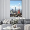 Plakat: Tokyo tower cityscape