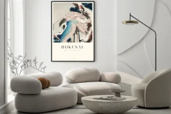 Plakat: Żurawie na ośnieżonym drzewie reprodukcja hokusai