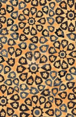 Tapeta: Archaiczne mozaiki