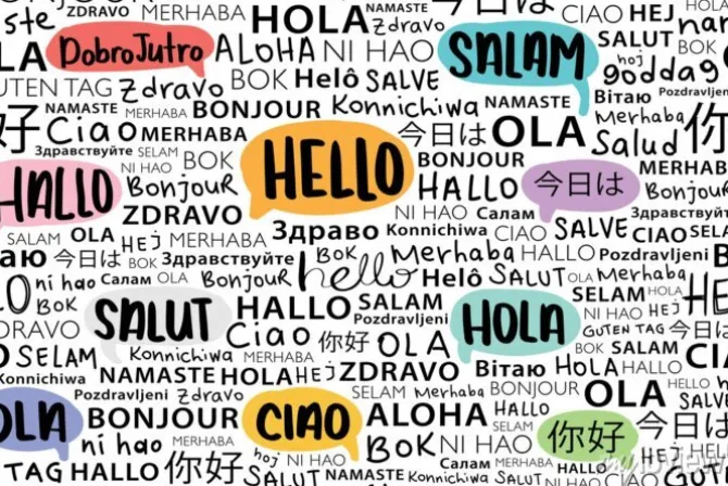 Tapeta: Napisy w różnych językach