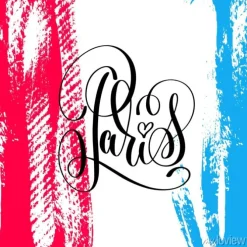 Tapeta: Paryski ręki literowania inskrypcja na szczotkarskim uderzenia